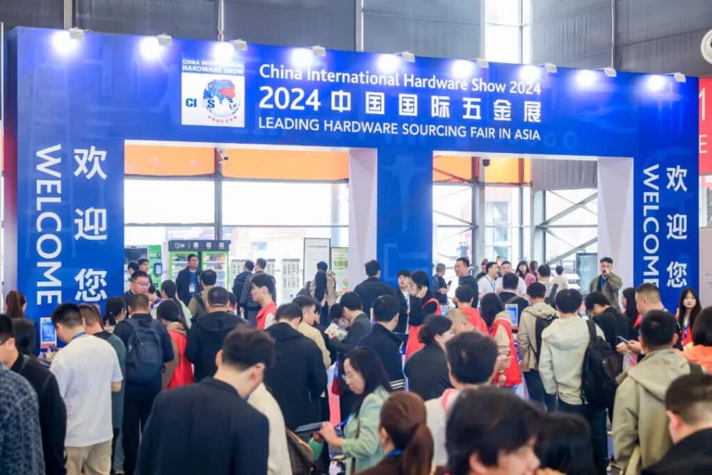 五金行业 “引力场” 已开启，CIHS 2025 展位火热预售，近九成席位即将满额！（images 2）