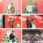 2026香港数码生活及车品博览会 e-Expo & Auto HK