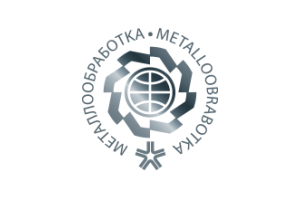 2027俄罗斯机床及金属加工展览会 METALLOOBRABOTKA