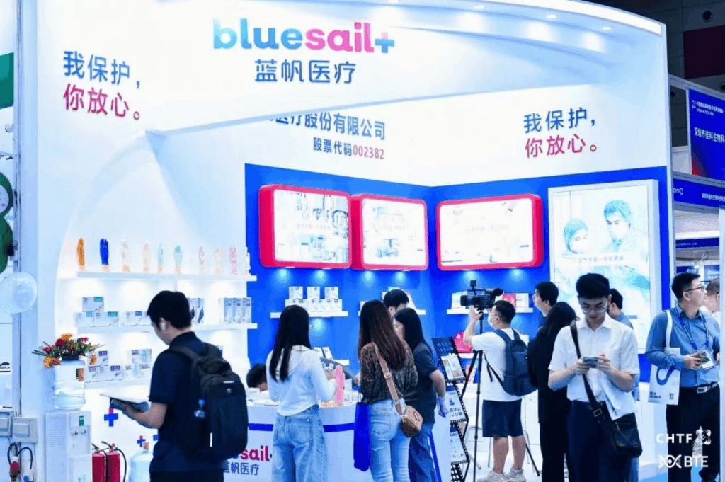 BTE 2025 倒计时不足百天 黄金展位火热预定中（images 3）