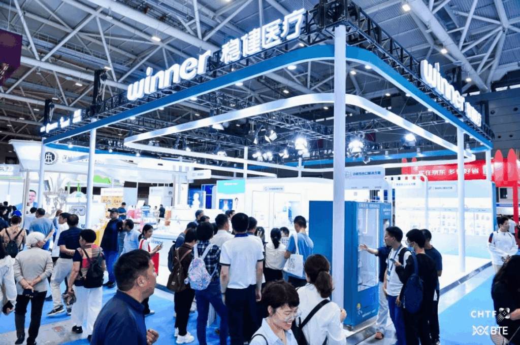 BTE 2025 倒计时不足百天 黄金展位火热预定中（images 7）