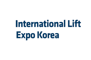2026韩国首尔电梯展览会 ILEK