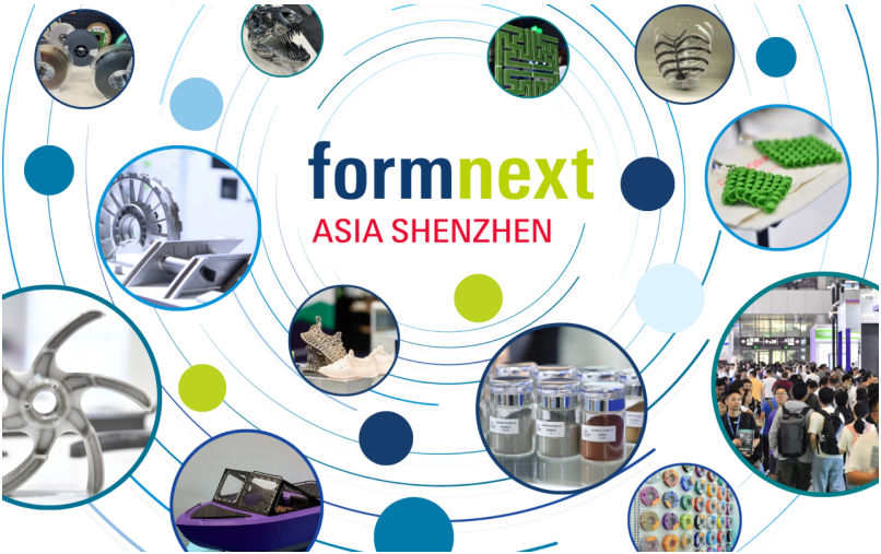 8 月深圳焦点来袭！Formnext Asia 3D 打印展前瞻速递（images 1）