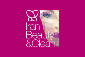 2026年第33届伊朗美容与清洁展览会 Iran Beauty Clean