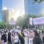 2026中国新疆乌鲁木齐日用百货博览会