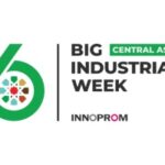 2026乌兹别克斯坦国际工业展览会 INNOPROM Central Asia