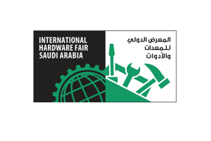 2026沙特阿拉伯国际五金展览会 International Hard...
