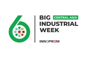 2026乌兹别克斯坦国际工业展览会 INNOPROM Central...