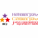 2026日本东京酒店用品及餐饮展览会 HCJ