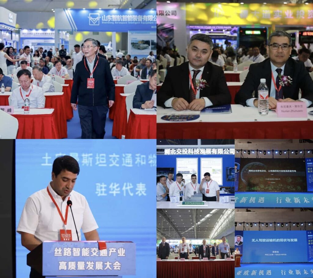 售罄预警！2026新疆交通展展位即将告罄，仅剩少量名额，速来锁定（images 2）