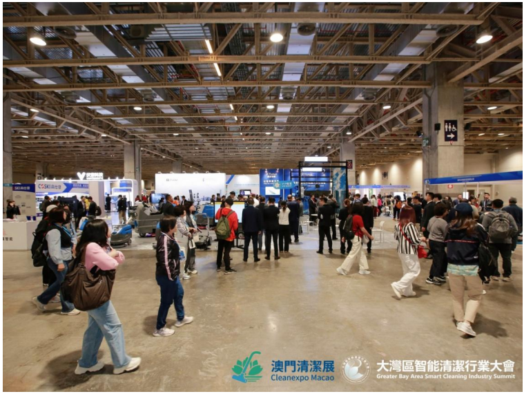 智净未来・绿动全球2027第二届澳门国际环卫清洁展全球招展正式启动（images 2）