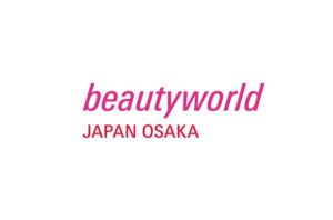 2026年日本大阪美容展览会 Beautyworld Japan WEST