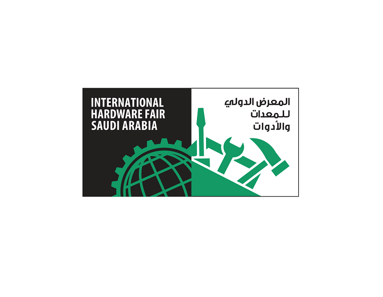 2027年沙特利雅得五金展览会 International Hardwa...